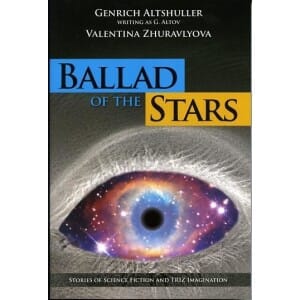 Ballad of the Stars